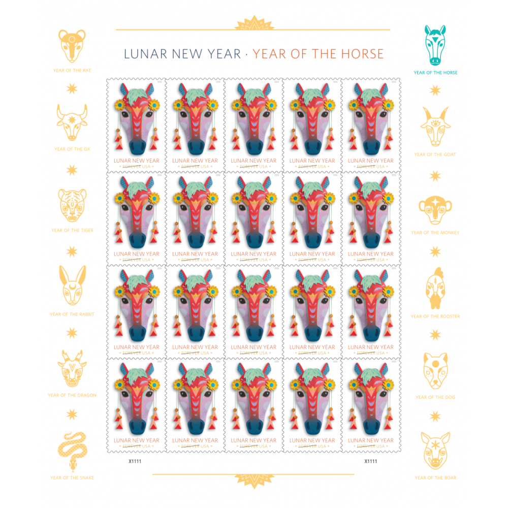 (2026) Lunar New Year: Year of the Horse Forever Stamps, Sheet of 20